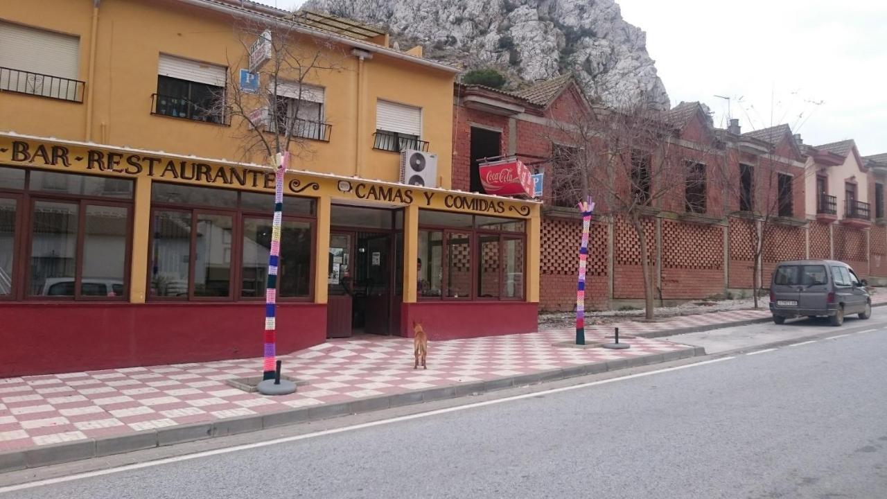 Aqui Te Quiero Ver Ventas de Zafarraya Екстериор снимка